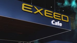 EXEED Открытие Автосалона