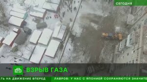 Спасатели всю ночь будут искать людей под завалами дома в Шахтах