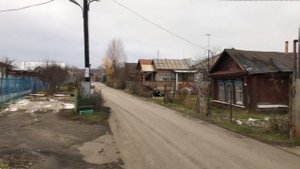 Государство сносит 8 жилых домов и изымает земельные участки. Когда государство может изъять землю?