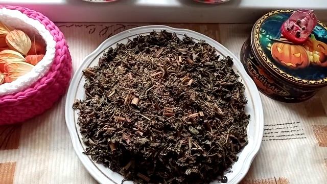 Водяной перец. Скорая помощь при кровотечениях.