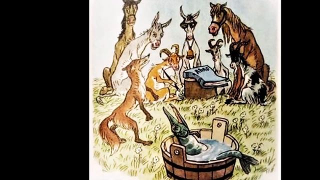 Щука и кот басня