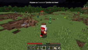 Майнкрафт но МОЖНО СЪЕСТЬ КАЖДОГО МОБА ! СЛОМАННЫЙ MINECRAFT КРАФТИНГ 100% ТРОЛЛИНГ ЛОВУШКА ТОНЯН