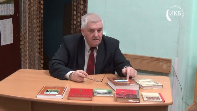 Лекция А. В. Филимонова "История города Острова"