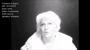 О 4-ой Линии. 2 часть: Оппортунизм.