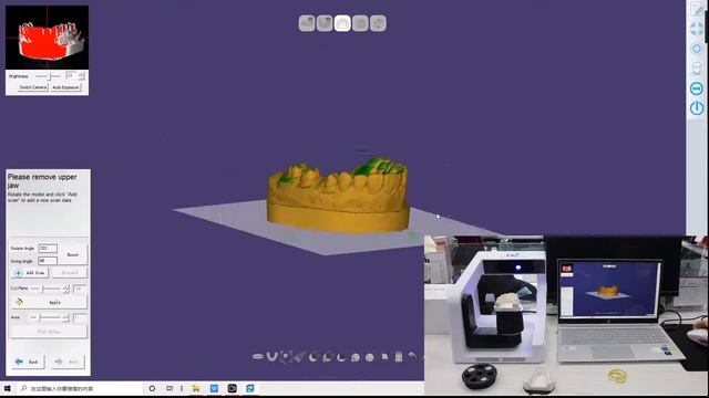 DX300 dental 3D Scanner scaning video смотреть онлайн