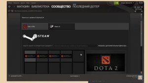 Как открыть свой Steam инвентарь и посмотреть чужой инвентарь стим