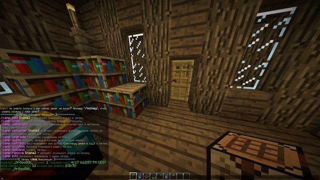 Гайд для чайников в CivCraft #1. Что делать при заходе на сервер? смотреть онлайн
