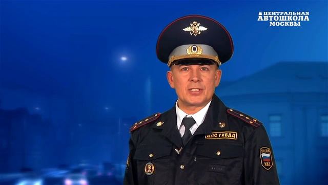 Часть 4. Обязанности пассажиров - ИЗУЧИТЬ ПДД ЗА 7 ДНЕЙ!