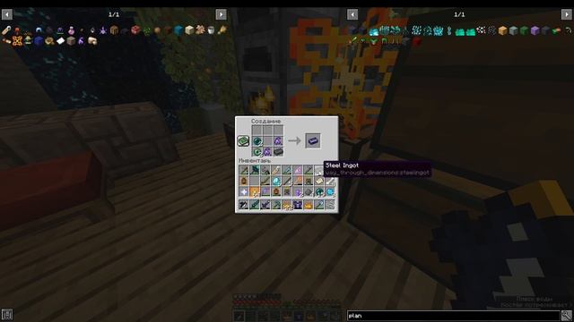 Minecraft. Выживание с модами 2.0. Часть 15. Убиваем эндер-дракона и приручаем волка.
