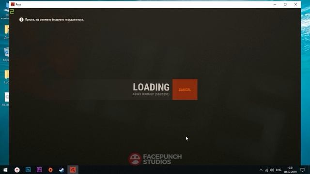 ??| Как повысить ФПС в Раст | Оптимизация RUST | Как Увеличить ФПС в Раст | Фпс в РАСТ |??