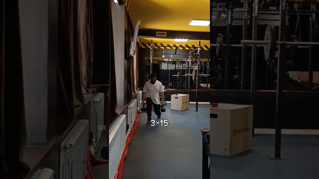 Тренировка ног