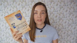 "Сага о Видящих" Робин Хобб // Книжный обзор