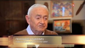 144 Геннадий Юшкевич 21 05 2019