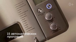 Хлебопечь Kitfort КТ-304