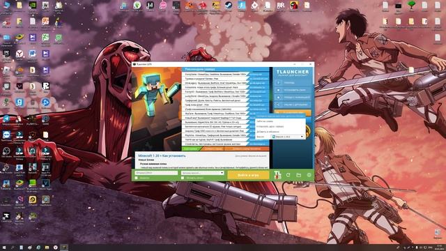 ТА САМАЯ КАРТА ЗАКУЛИСЬЕ КАК У Nazzy | Майнкрафт смотреть онлайн