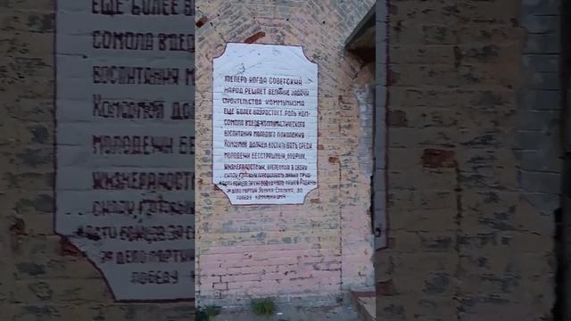 Как собираются перестроить Брестскую крепость? смотреть онлайн