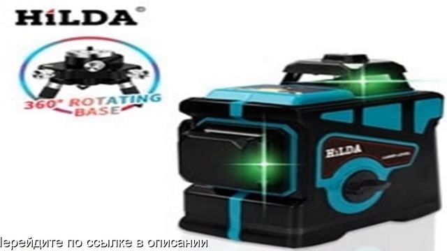 Уровень купить на алиэкспресс смотреть онлайн