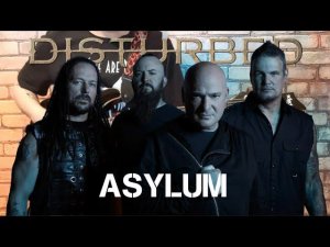 Disturbed - Asylum. (GUITAR SH!T COVER)