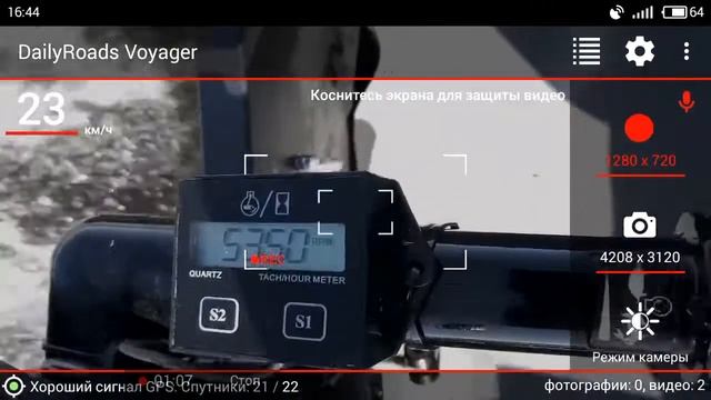 Показания тахометра Меркури 5 л.с. и скорость, лодка Азимут 330 нднд смотреть онлайн