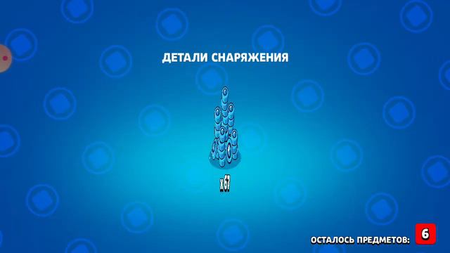 Мини открытие. (ОПЯТЬ НЕ ЧЕГО😡!) смотреть онлайн