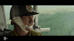 Дело храбрых  2017 Дублированный фрагмент «Ремешок каски»  HD