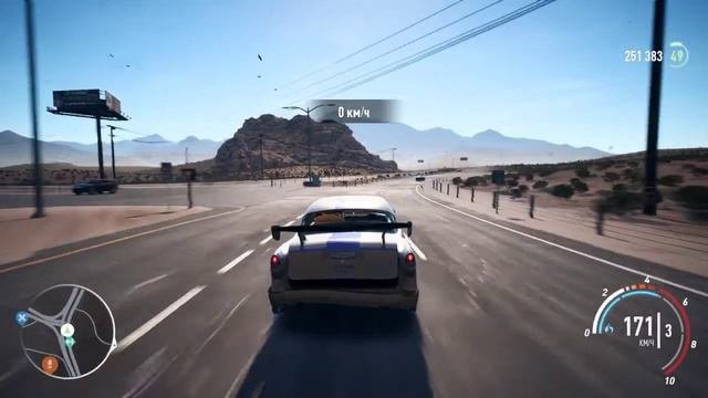 Need For Speed Payback | Кнопка катапультирования! Ejection Button.