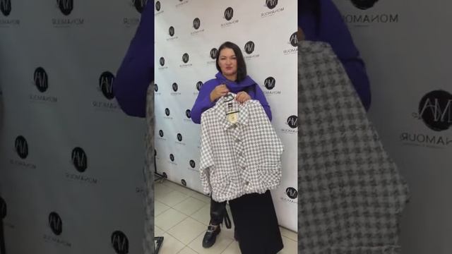 Одежда для женщин и девушек плюссайз. Прямой эфир. Женская одежда больших размеров