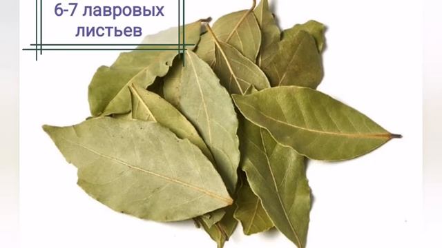 Как приготовить маринад для засолки сала перед копчением!! #сало#копчение#рульки#вкуснятина