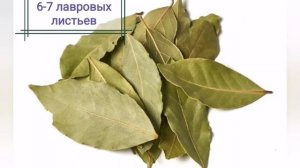 Как приготовить маринад для засолки сала перед копчением!! #сало#копчение#рульки#вкуснятина