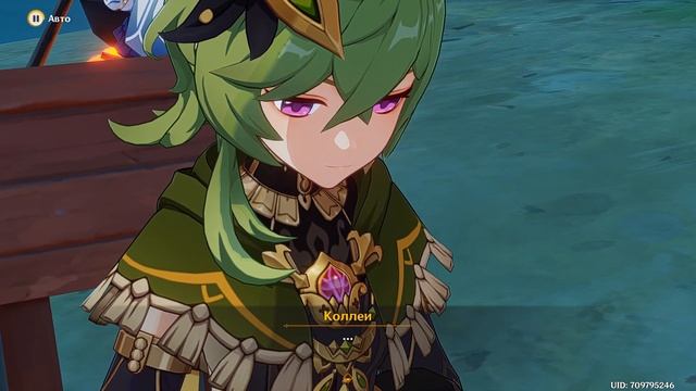 Genshin Impact 3.5 Шутки Сайно смотреть онлайн