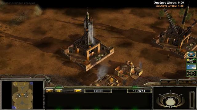 C&C Generals: Contra Retaliation. Baikonur Missile Station смотреть онлайн