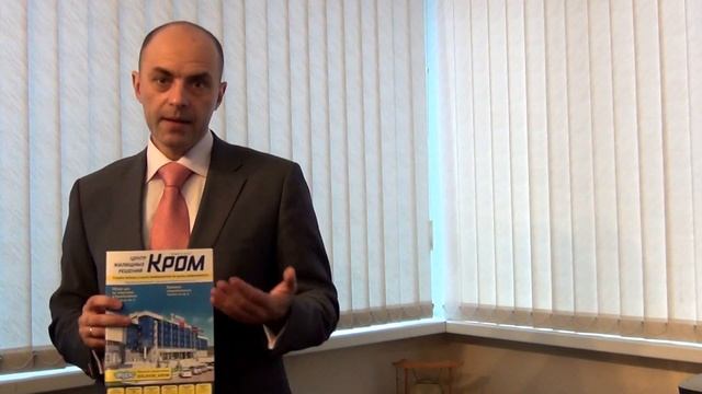 Во сколько на самом деле обходится выпуск журнала о недвижимости? смотреть онлайн