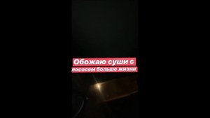 ИСТОРИИ ЖИДКОВСКОГО (часть 7)