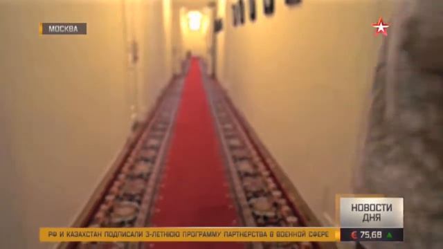 Орден "Победа" смотреть онлайн