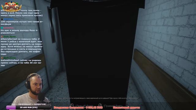 Visage Стрим 3 (Ненавижу играть в хорроры , я ваши душы рот лечил) смотреть онлайн