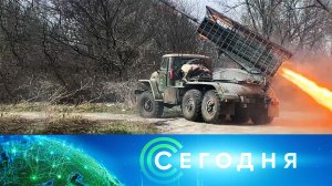 «Сегодня»: 8 апреля 2024 года. 10:00 | Выпуск новостей | Новости НТВ