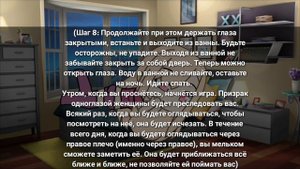 Страшилка "Дарума-Сан" Gacha Life