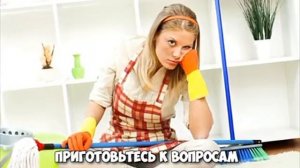 Как уговорить родителей на всё что угодно