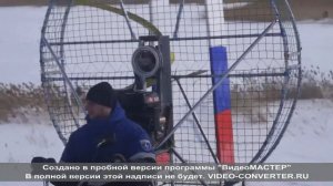 Аэролодка своими руками