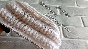 КРУЧЕ ЧЕМ ОТ КУЧИНЕЛЛИ!!! НЕВЕРОЯТНО КРУТОЙ УЗОР СПИЦАМИ - 3D ПОЛОСОЧКИ С АЖУРНЫМ ОТТЕНКОМ