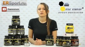 Olimp Anabolic Amino 9000 Спортивное питание (ERSport.ru)