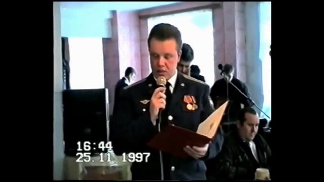 ПЕТРОВСК . УАП 478 . 20 ЛЕТ БСиРТО . (ЧАСТЬ -1) - 25.11.1997 г.