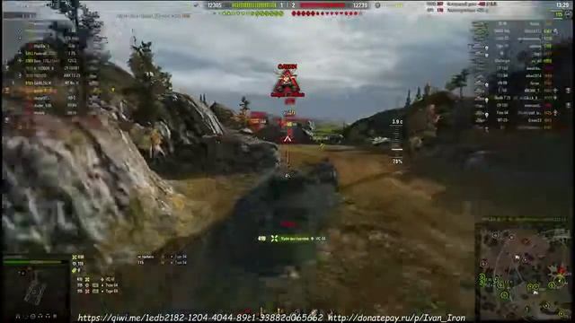 стильные катки на чугунных башмаках смотреть онлайн