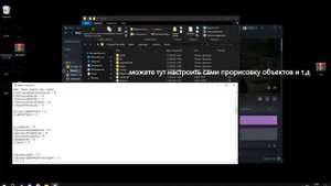 Гайд на cfg/мыло Deceit