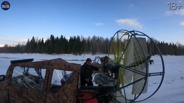 НАЛОВИЛ НАЛИМА! НА АЭРОЛОДКЕ в ГЛУШИ. смотреть онлайн