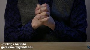 Гипноз на исполнение желания. Практика-игра на исполнение желания. Загрузки на исполнение желания.