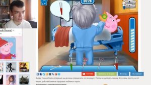 Игры про Свинку Пеппу