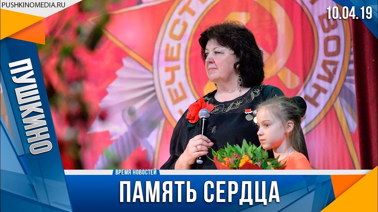 Узники концлагерей