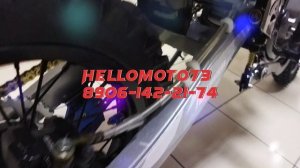 купить питбайк wels в Ульяновске