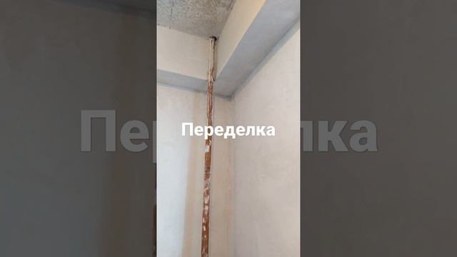 газовая труба смотреть онлайн